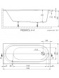 Wanna z hydromasażem prostokątna 150x70 cm - model IDA, seria ExclusiveLine - 7