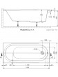 Wanna z hydromasażem prostokątna ExclusiveLine IDA 160x70 cm - 7