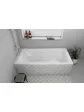 Acrylic bathtub in a rectangular shape, white arrangement next to the built-in window - 190x90 cm BERNO