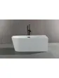 Freestanding corner bathtub right 150x75 LAOLA
